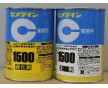 CEMEDINE 1500膠水，施敏打硬 1500膠水