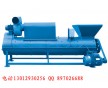 供應(yīng)塑料造粒專用脫標(biāo)機(jī)