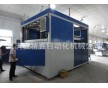 云南高周波熱合機(jī) 高頻熱合壓花機(jī) 全自動(dòng)高周波熱合機(jī)價(jià)格廠家