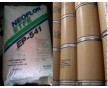 供應(yīng)涂覆級(jí)ETFE EC-6159/日本大金