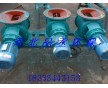 YJD-04方口星型卸料器（葉輪給料機）品丞用品質說話