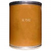 濟南哪里能批發(fā)獸用解熱鎮(zhèn)痛藥物，為您推薦濟南眾皓獸藥有限公司