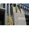 沈陽纖維水泥壓力板專賣店——好的沈陽纖維水泥壓力板，廠家火熱
