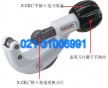 螺桿伸縮式薄管割刀 美國里奇RIDGID
