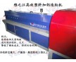 塑料造粒機(jī)，雅之江 供應(yīng) 雅之江高產(chǎn)加鈣造粒機(jī)
