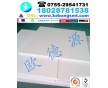 自潤(rùn)滑PTFE棒，抗酸PTFE棒，原裝PTFE板