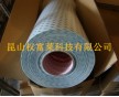 特價3M4725 3M4725雙面膠帶 3M4725無基材