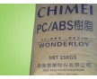 供應(yīng)PC/ABS 臺(tái)灣奇美 PC-385 汽車內(nèi)飾件用合金料
