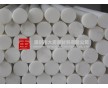 深圳大賽鋼板棒生產(chǎn)供應(yīng)商質(zhì)優(yōu)價優(yōu)可訂做