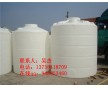 pe水箱/2立方臥室水箱/求購2噸臥室水箱