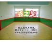 湖南幼兒園環(huán)保塑膠地板到哪里去買呢？Pvc環(huán)保地板膠