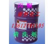 東莞價(jià)格 經(jīng)銷商