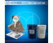 供應(yīng)石膏線(xiàn)、石膏制品大批量復(fù)制模具硅膠