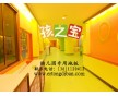 pvc舞蹈塑膠地板，湖南哪有賣幼兒園塑膠地板的，兒童塑膠地板