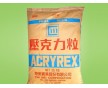 耐熱級亞克力/PMMA/CM-205 塑膠原料