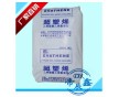 特價LDPE NA207-66臺灣聚合/薄膜專用/塑膠原料