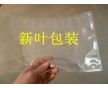 惠州真空包裝袋公司、PE 復(fù)合尼龍真空包裝袋價(jià)格