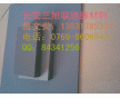 灰色PVC板，淺灰色PVC板