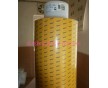 供應(yīng)tesa68842 德莎68842