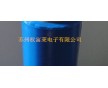 特價tesa7133 德莎7133優(yōu)惠多多