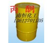 東莞價格工業(yè) 惠州生產(chǎn)廠家批發(fā)工業(yè)