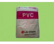 PVC塑膠原料 廠家韓國LG 耐酸堿、耐磨、耐燃燒