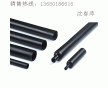廠家供應(yīng)批發(fā)：150℃DR柔軟橡膠熱縮管