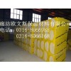 A級(jí)不燃保溫板專賣店：供應(yīng)廊坊價(jià)格合理的A級(jí)不燃保溫板