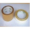 蘭州/定西/甘南文具膠帶、電工膠布哪里批發(fā)便宜