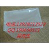 供應(yīng)佛山VCI防銹袋防銹膜代理_上等推薦