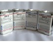 聚氨酯樹(shù)脂8091耐高溫ABS復(fù)模材料