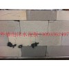 TZ發(fā)泡水泥保溫板公司推薦