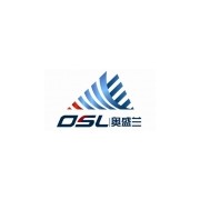 北京大興塑料托盤(pán)股份有限公司