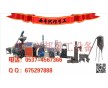 【塑料造粒機】_單螺桿塑料造粒機__塑料造粒機設(shè)備