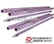 博創(chuàng)螺桿料筒/火箭頭/過膠圈/止逆環(huán)/法蘭/射嘴/【金鑫】