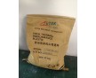 LED導熱塑料|尼龍PA6導熱塑料|導熱塑料生產(chǎn)廠