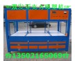 阜新亞克力吸塑機(jī)