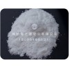 海之源化工提供濰坊范圍內(nèi)價(jià)位合理的輕質(zhì)純堿 山東純堿
