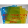 專業(yè)的佛山pe膠袋印刷膠袋佛山環(huán)保pe膠袋：專業(yè)的佛山pe膠