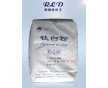 榮利達化工色母、塑膠涂料鈦R-248