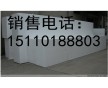 北京泡沫板價(jià)格