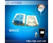 仿古家私模具膠，工藝香皂模具矽膠，硅膠
