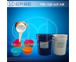 食品模具硅膠，DIY蛋糕巧克力教學(xué)模具硅膠