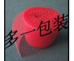 防靜電氣泡墊、環(huán)保光化料氣泡墊