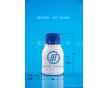 高阻隔瓶瓶化工瓶耐滲透腐蝕50、100、200ml