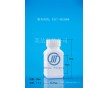 高阻隔瓶瓶化工瓶GZ129-132方形包裝瓶抗?jié)B透腐蝕