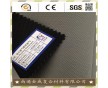 供應(yīng)金威建筑用防水透氣膜，隔汽膜