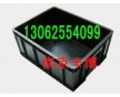 南京防靜電周轉箱，磁性材料卡-13770316912