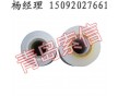 供應(yīng)PE拉伸膜，批發(fā)，拉伸率好，回縮快
