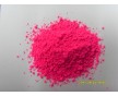 現(xiàn)貨供應色粉 耐酸堿色粉 油漆用色粉